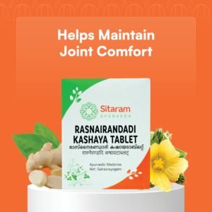 Rasnadi Kashayam | Rasnairandadi Kashayam Tablets 50 Nos