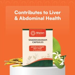 Shaddaranam Capsules 50 Nos