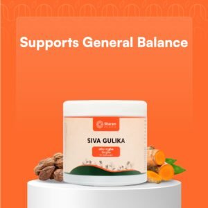 Siva Gulika | 4.5-5 Gm Per Gutika | 50 Nos