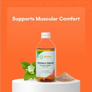 Sudhabala Thailam 200 Ml