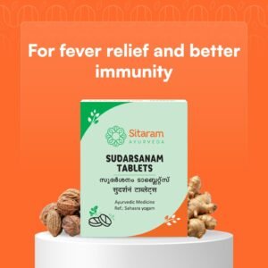 Sudarshan Churna Tablets 50 Nos