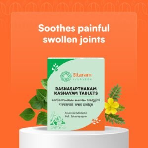 Rasnasaptakam Kashayam Tablet 50 Nos
